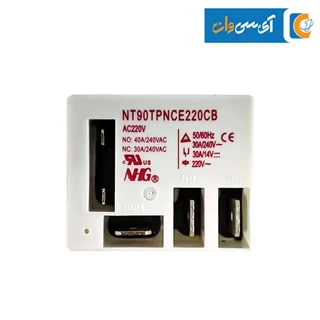 رله کولری NT90TPNCE220CB