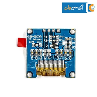 نمایشگر OLED 0/96 INCH بک لایت سفید