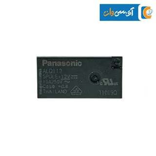 رله پکیجی PANASONIC-ALQ112