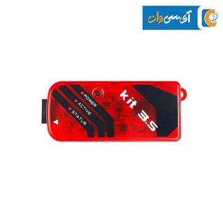 ماژول پروگرامر PICKIT 3.5 برای میکروکنترلر های PIC
