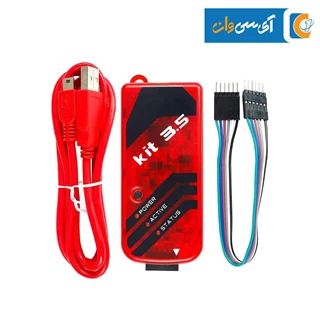 ماژول پروگرامر PICKIT 3.5 برای میکروکنترلر های PIC