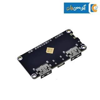 ماژول پاور بانک فست شارژ مدل IP5328