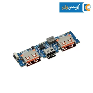ماژول پاور بانک مدل LX-LBU2C