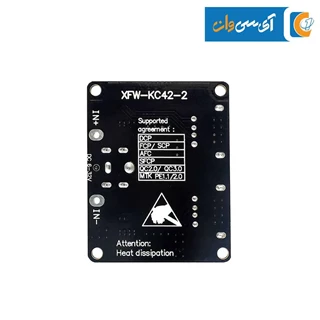 ماژول فست شارژ دو پورت QC3 