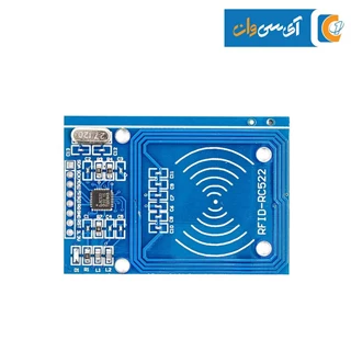 ماژول RFID مدل RC522 دارای قابلیت خواندن و نوشتن با فرکانس 13.56MHZ