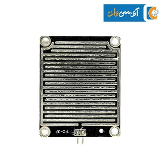 ماژول تشخیص باران 