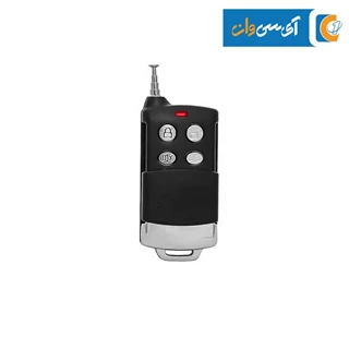 ریموت سامر آنتن دار فرکانس 433MHZ 
