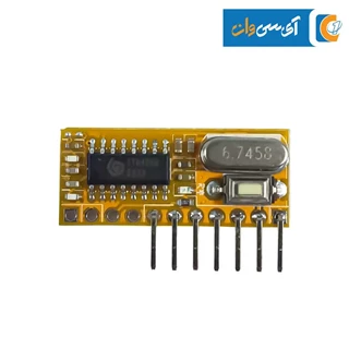 ماژول گیرنده کدلرن RXC6 433MHZ