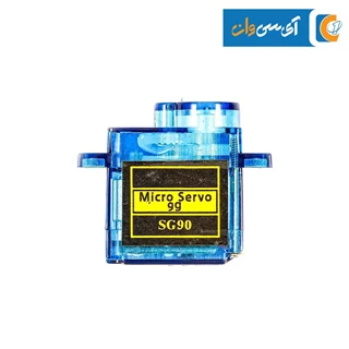 سروو موتور SG90