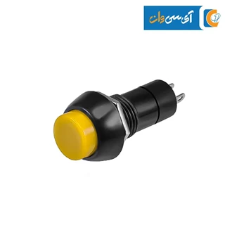 شستی فشاری رنگ زرد