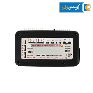 دزدگیر و ردیاب خودرو برند شوفر مدل R-801