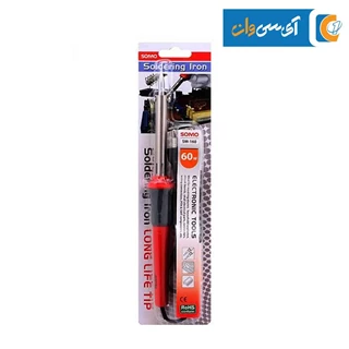 هویه سومو 60 وات مدل SM160