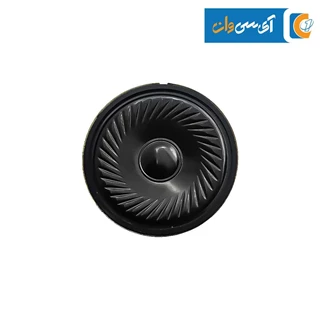 بلندگو تخت 8ohm/0.5w قطر 36mm