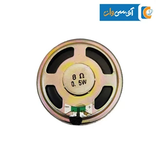 بلندگو تخت 8ohm/0.5w قطر 50mm