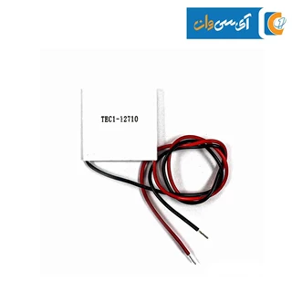 ماژول سرد کننده TEC1-12710 10A