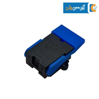 قطع کن تلفن