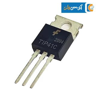 ترانزیستور TIP41 پکیج TO-220