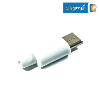 کانکتور TYPE-C نری سرکابلی