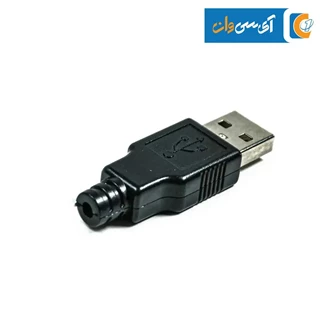 کانکتور USB-A نری سر کابلی