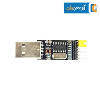 ماژول مبدل USB به TTL با تراشه CH340