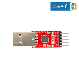 ماژول مبدل USB به TTL با تراشه CP2102
