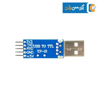 ماژول مبدل USB به TTL با تراشه PL2303