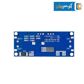ماژول مبدل DC-DC کاهنده XL4015