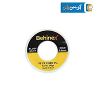 سیم لحیم بهینکس 100g قطر 0.8m