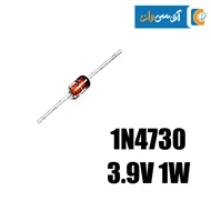 دیود زنر 3.9 ولت 1 وات