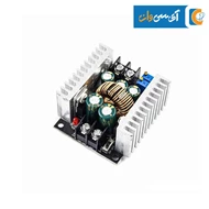 ماژول مبدل DC-DC کاهنده 20 آمپر