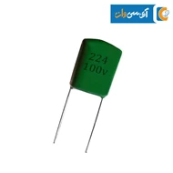 خازن پلی استر 220NF/100V