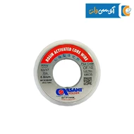 سیم لحیم آساهی 250g قطر 0.8m