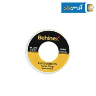 سیم لحیم بهینکس 250g قطر 0.8m