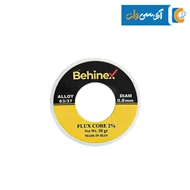 سیم لحیم بهینکس 50g قطر 0.8m