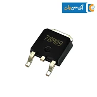 ایسی رگولاتور 78M09 پکیج TO-252