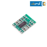 ماژول آمپلی فایر PAM8403 استریو 2x3W