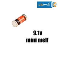دیود زنر 9.1 ولت SMD