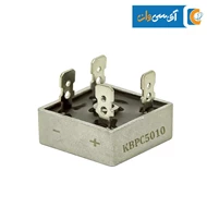پل دیود فلزی KBPC5010