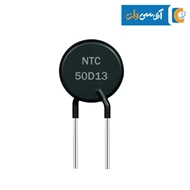 مقاومت حرارتی NTC-50D13