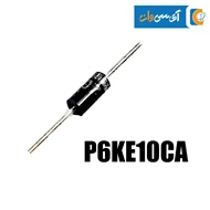 دیود P6KE10CA