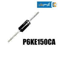 دیود P6KE150CA
