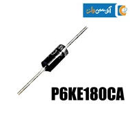 دیود P6KE180CA