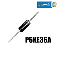 دیود P6KE36A