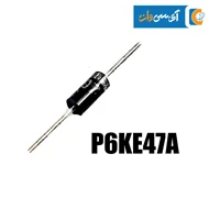 دیود P6KE47A