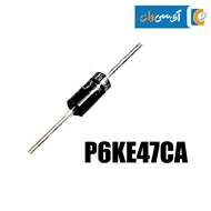 دیود P6KE47CA