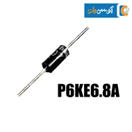 دیود P6KE6.8A 