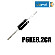دیود P6KE8.2CA