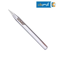 نوک هویه 60W برند SOMO