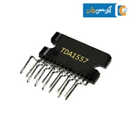 آی سی صدا TDA1557