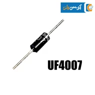 دیود UF4007